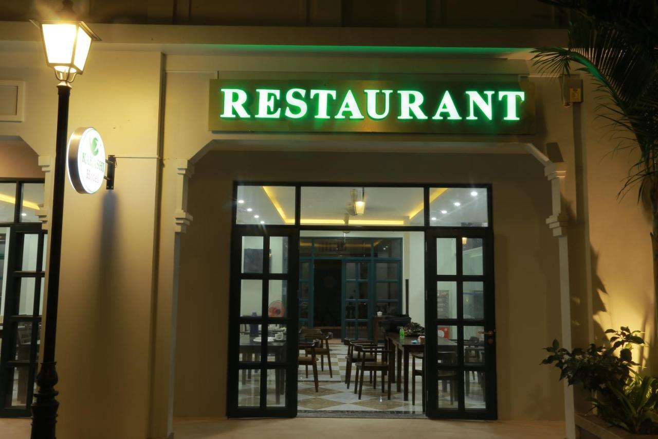 Nakichi Hotel Phu Quoc Exterior foto